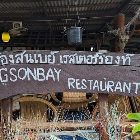 Samui Art Villa Bophut Bagian luar foto