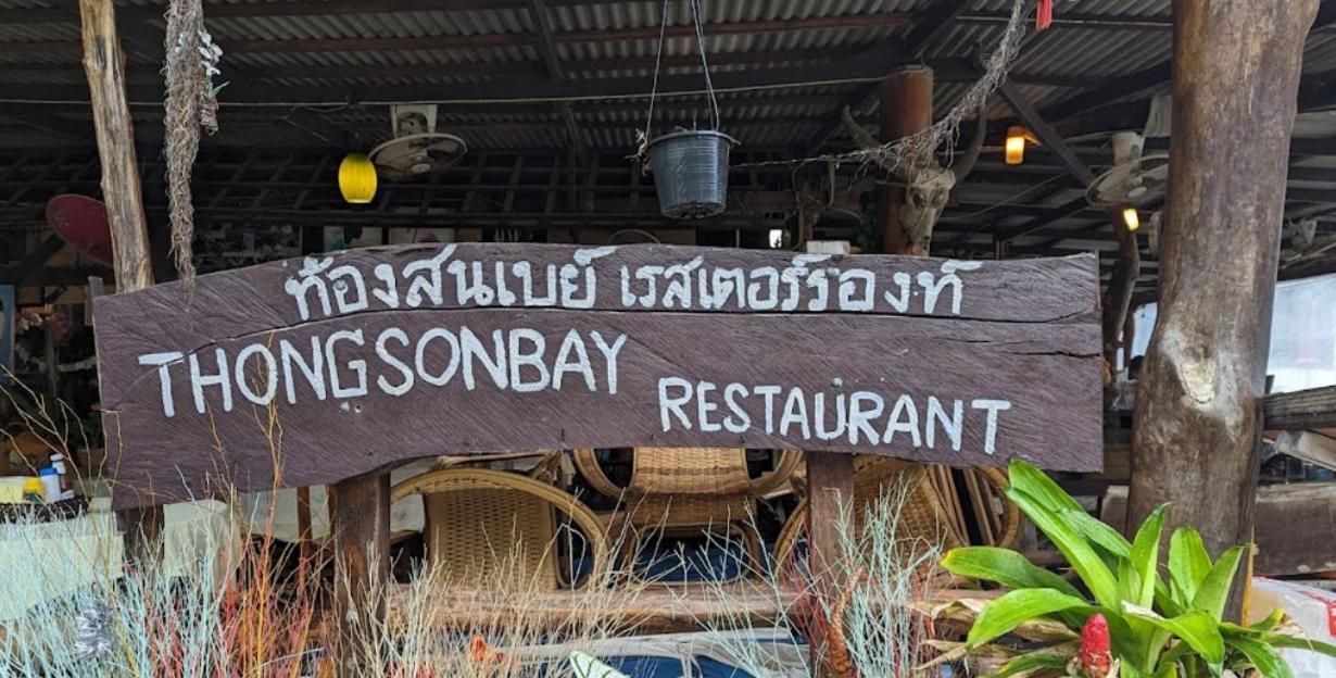Samui Art Villa Bophut Bagian luar foto